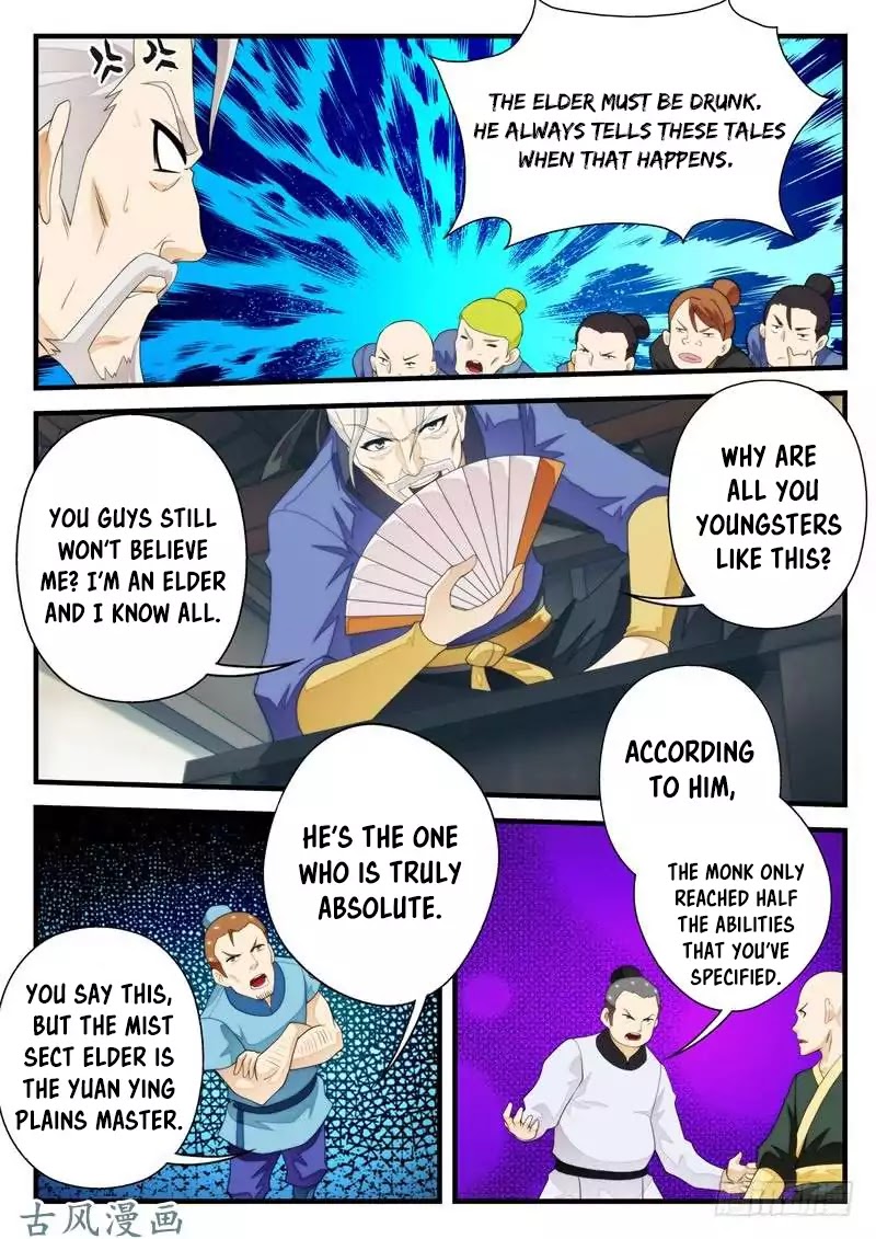 The Mythical Realm Chapter 157.1 page 5 - Chapter 157.1