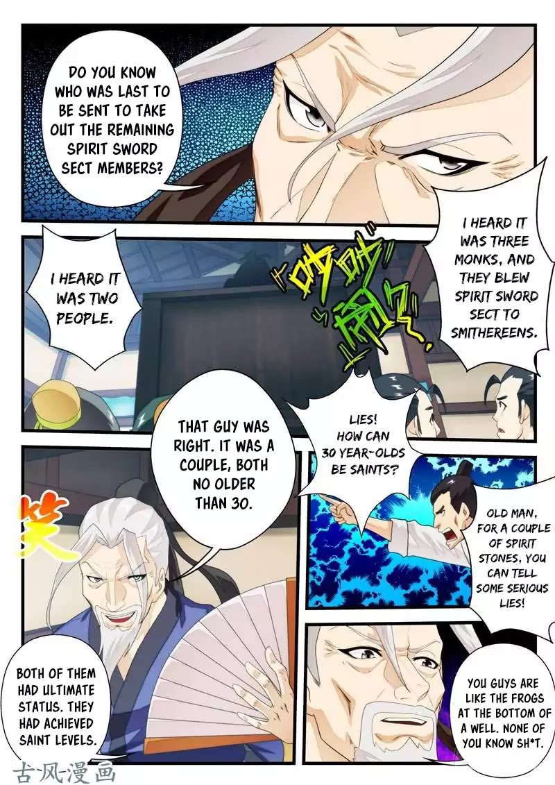 The Mythical Realm Chapter 157.1 page 7 - Chapter 157.1