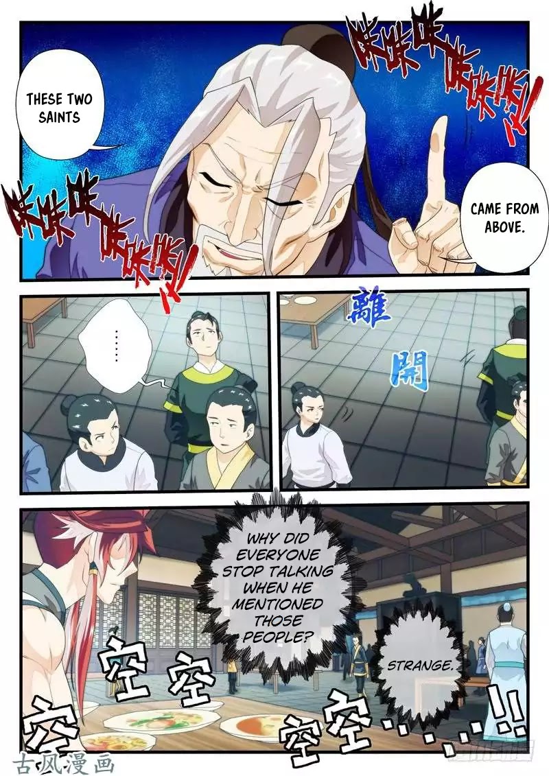 The Mythical Realm Chapter 157.1 page 8 - Chapter 157.1
