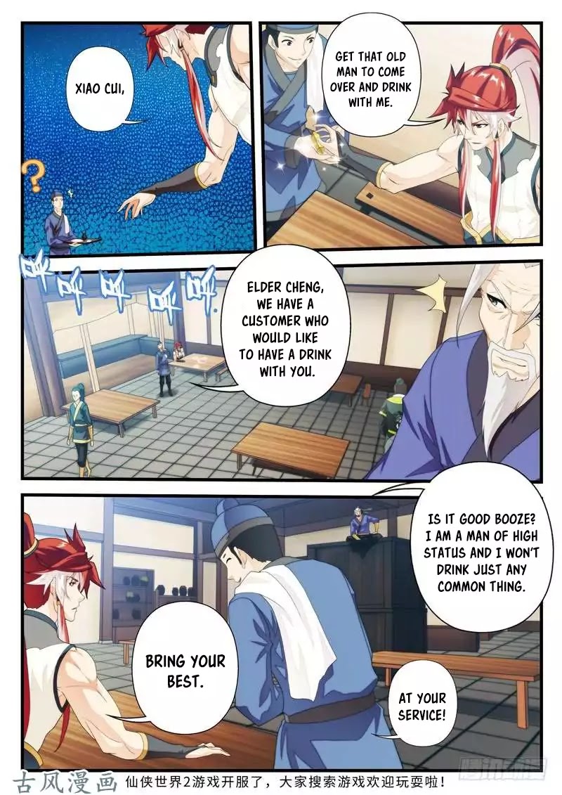 The Mythical Realm Chapter 157.1 page 9 - Chapter 157.1