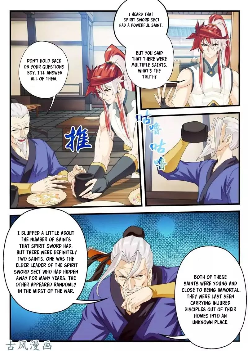 The Mythical Realm Chapter 157.2 page 6 - Chapter 157.2