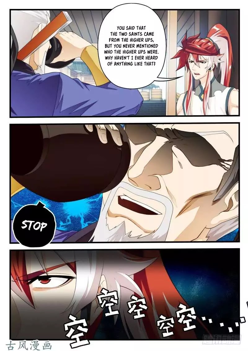 The Mythical Realm Chapter 157.2 page 7 - Chapter 157.2