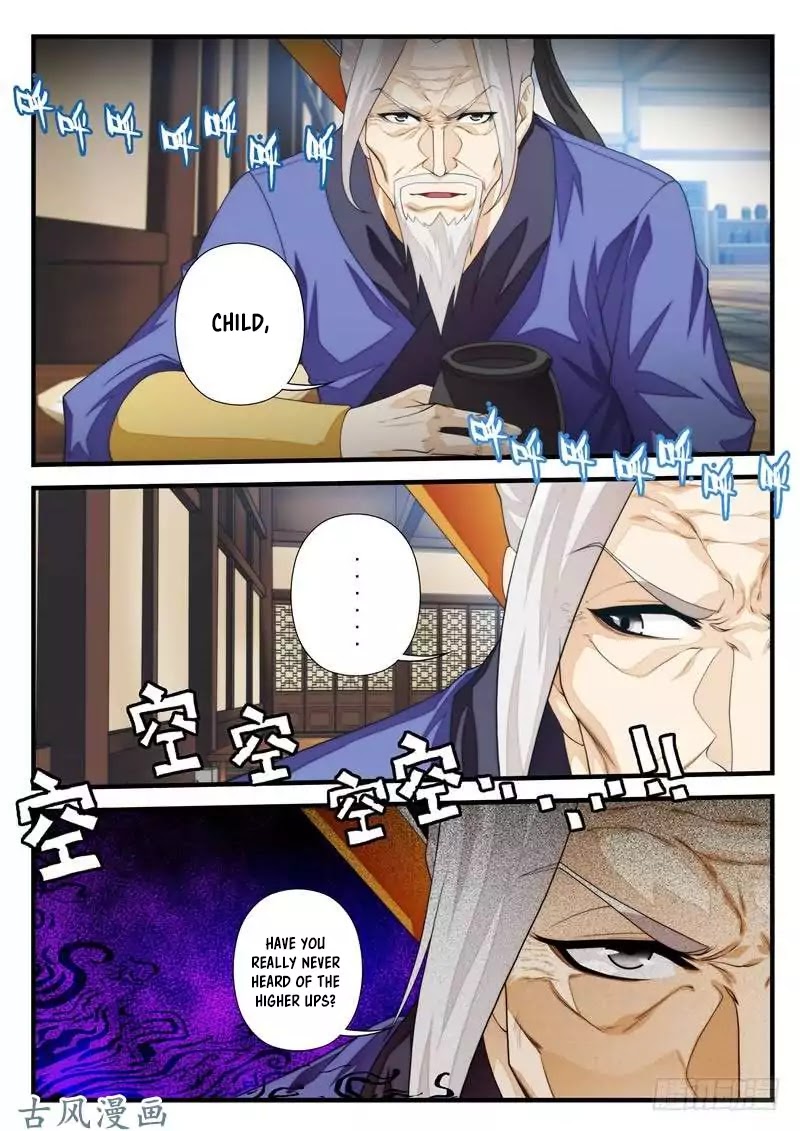 The Mythical Realm Chapter 157.2 page 8 - Chapter 157.2