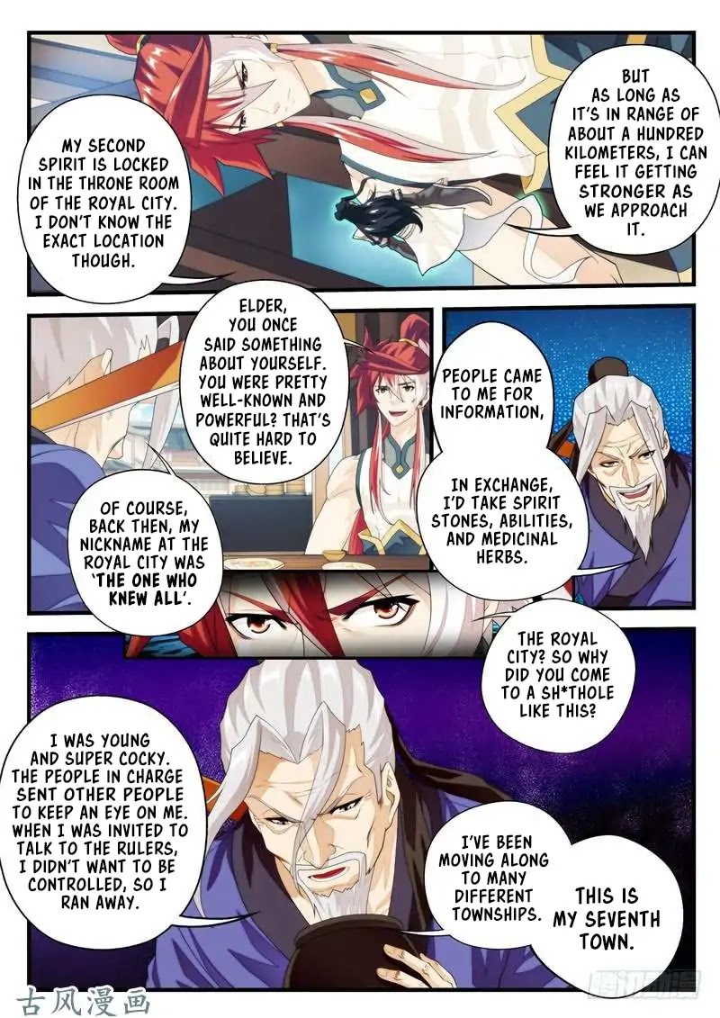 The Mythical Realm Chapter 158.1 page 4 - Chapter 158.1