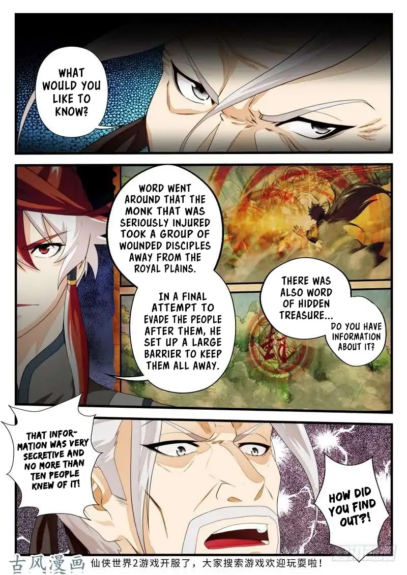 The Mythical Realm Chapter 158.1 page 9 - Chapter 158.1