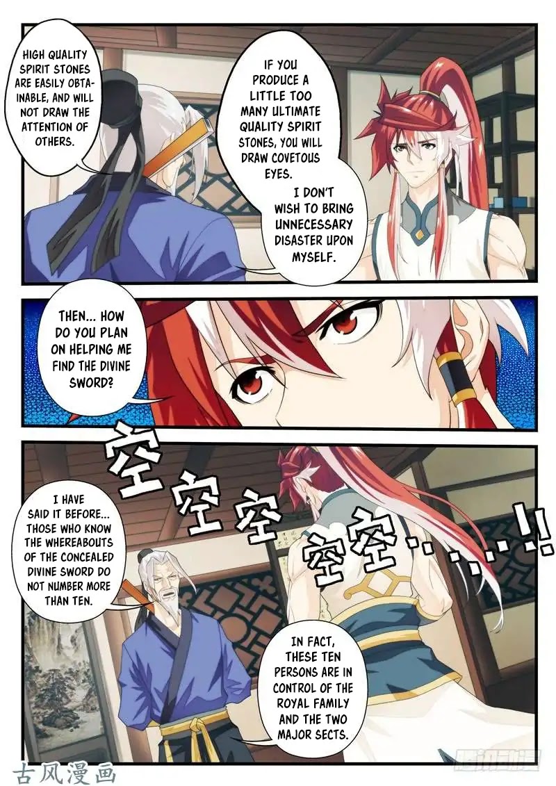 The Mythical Realm Chapter 158.2 page 3 - Chapter 158.2