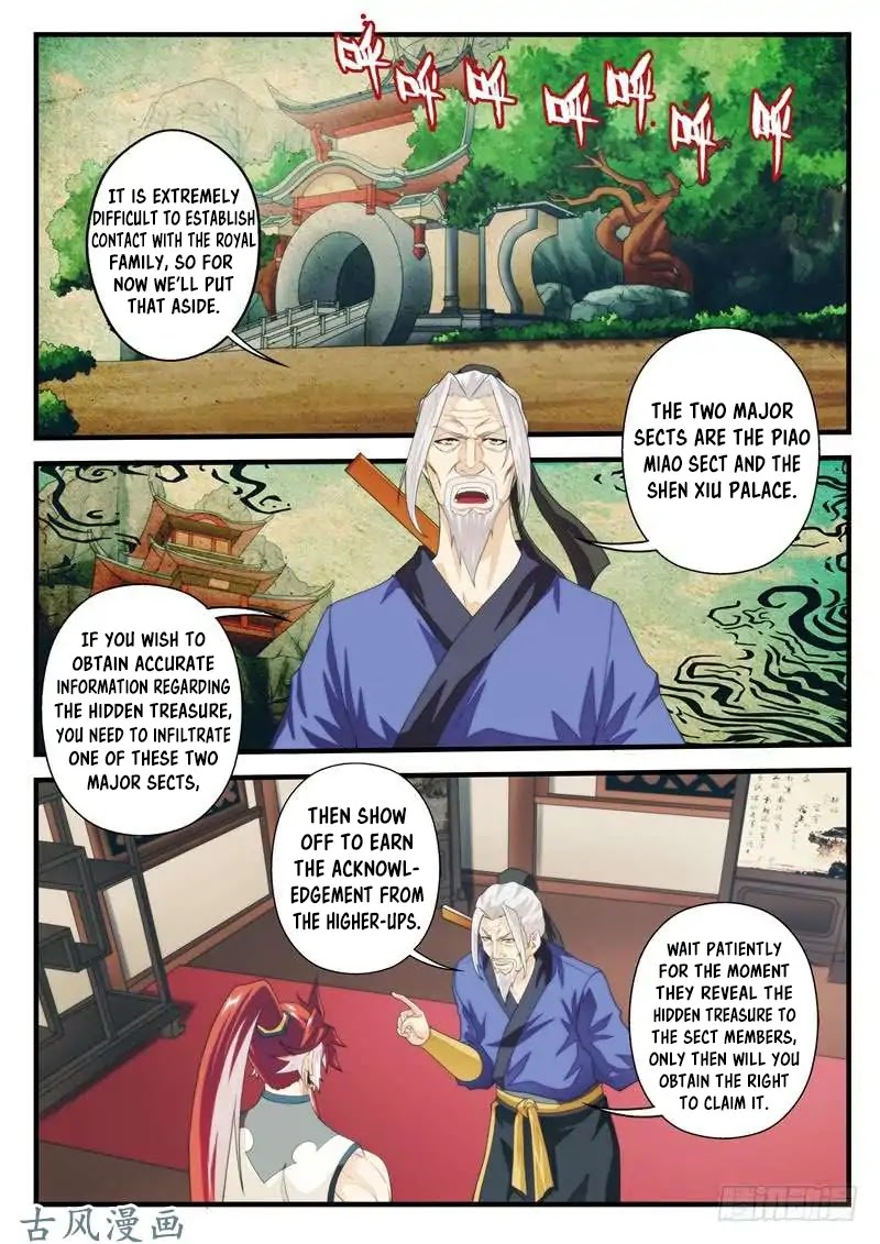 The Mythical Realm Chapter 158.2 page 4 - Chapter 158.2