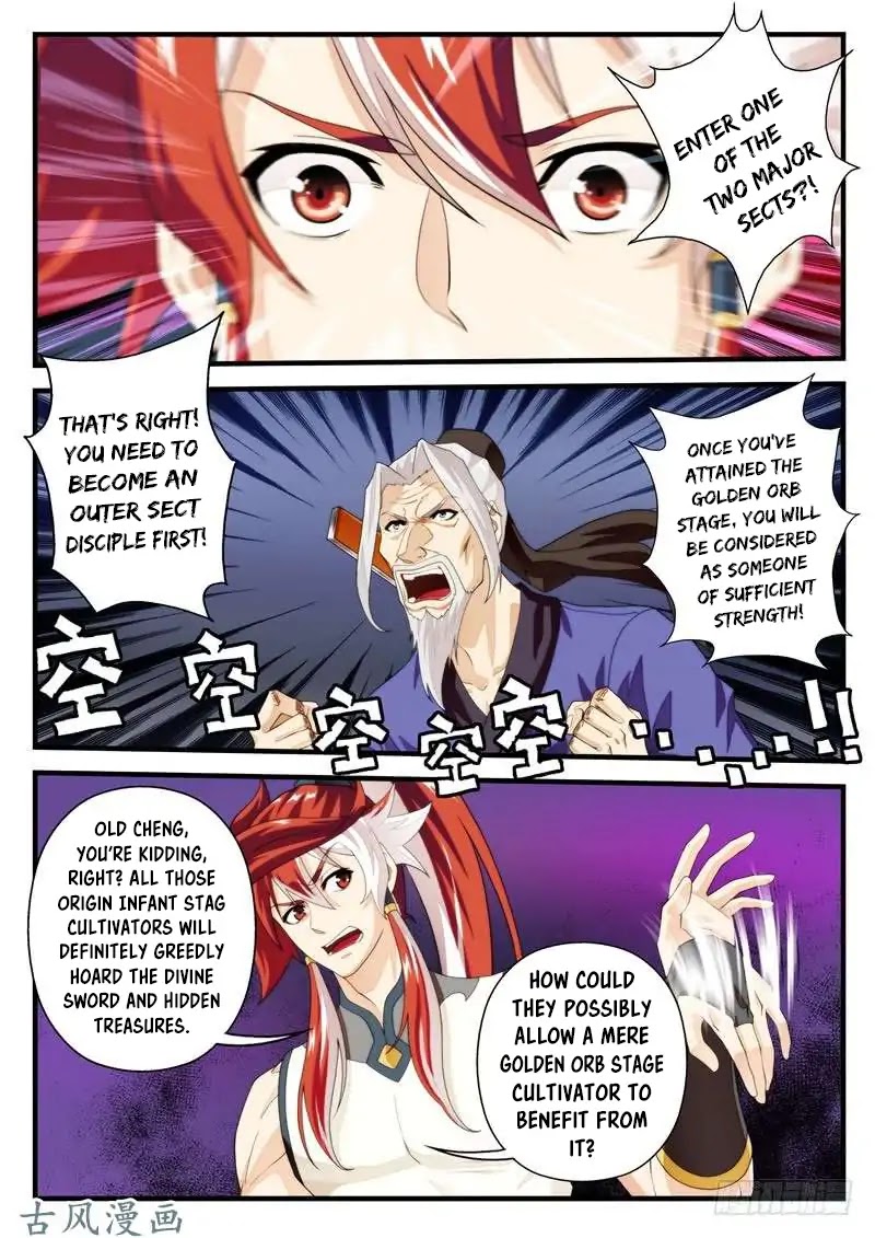The Mythical Realm Chapter 158.2 page 5 - Chapter 158.2