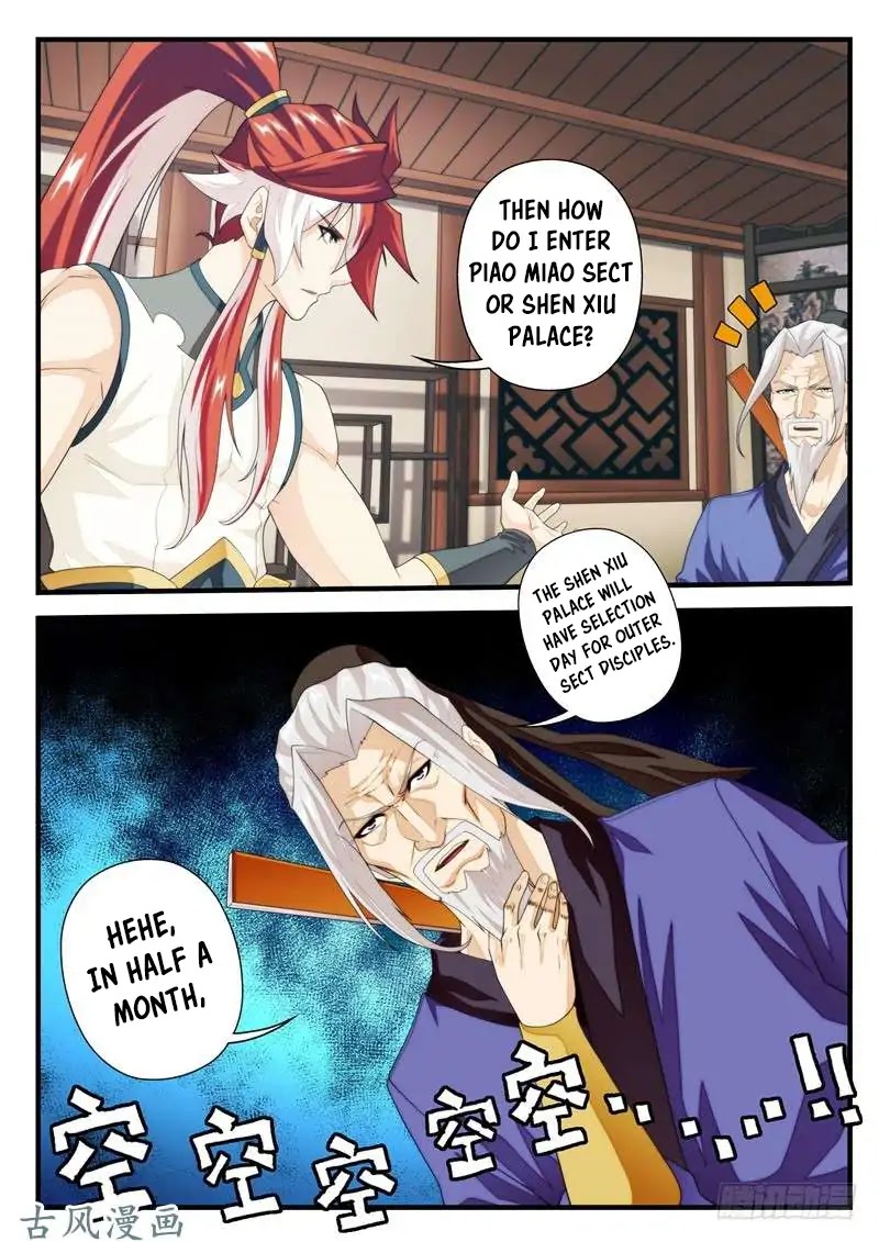 The Mythical Realm Chapter 158.2 page 7 - Chapter 158.2
