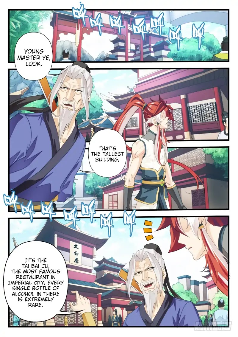 The Mythical Realm Chapter 159.1 page 5 - Chapter 159.1