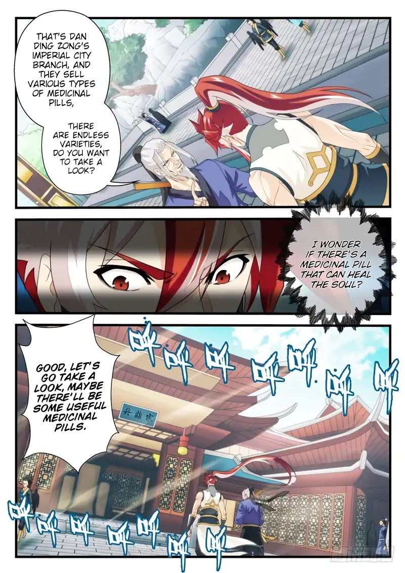 The Mythical Realm Chapter 159.1 page 7 - Chapter 159.1