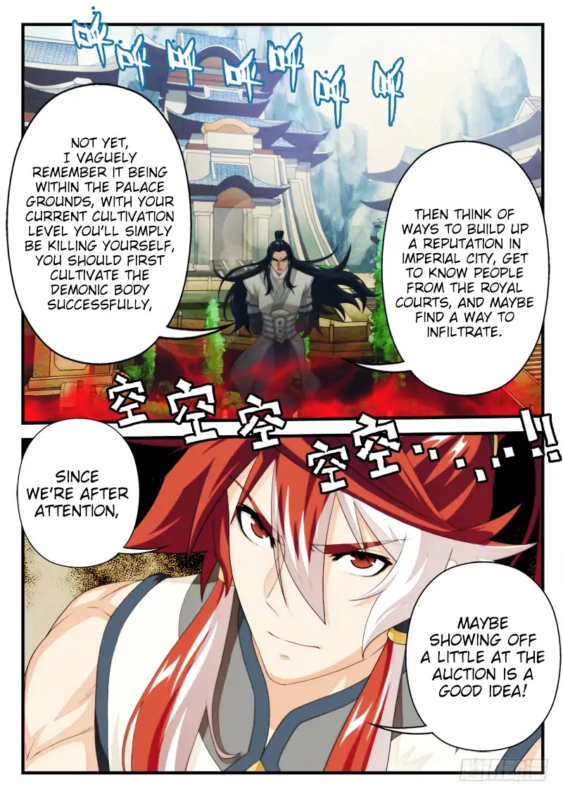 The Mythical Realm Chapter 159.2 page 11 - Chapter 159.2