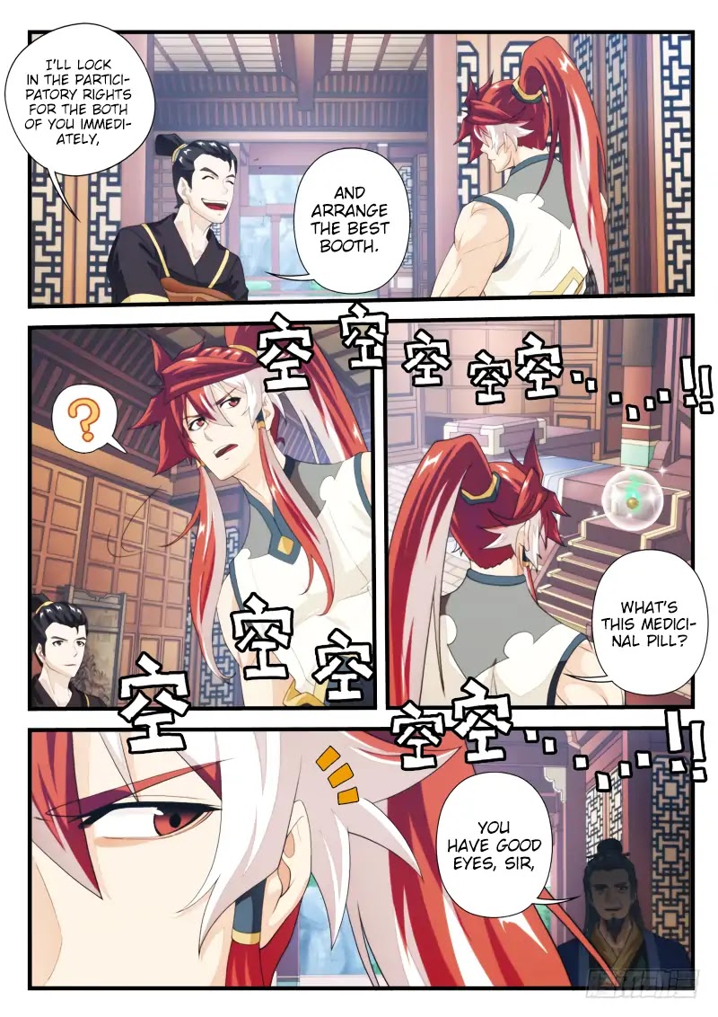 The Mythical Realm Chapter 159.2 page 2 - Chapter 159.2