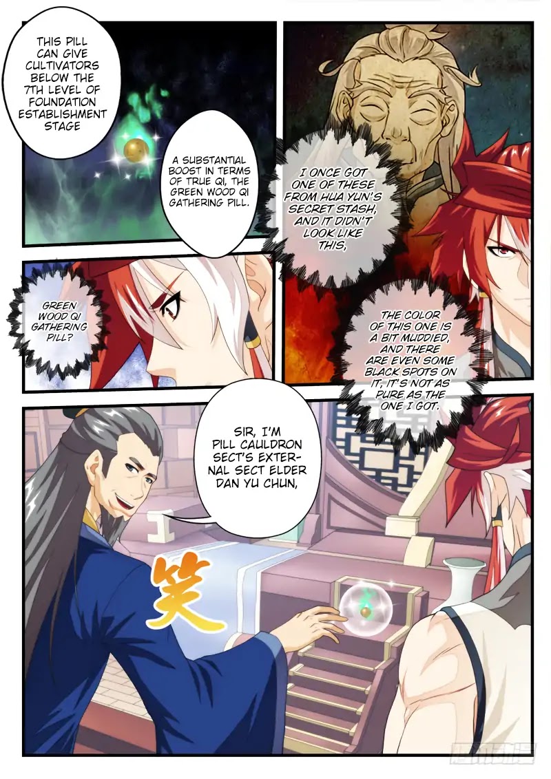 The Mythical Realm Chapter 159.2 page 3 - Chapter 159.2