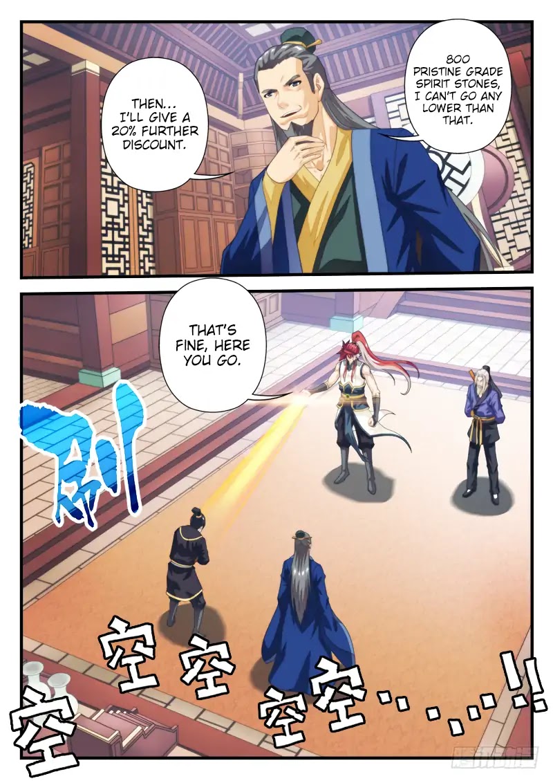 The Mythical Realm Chapter 159.2 page 7 - Chapter 159.2