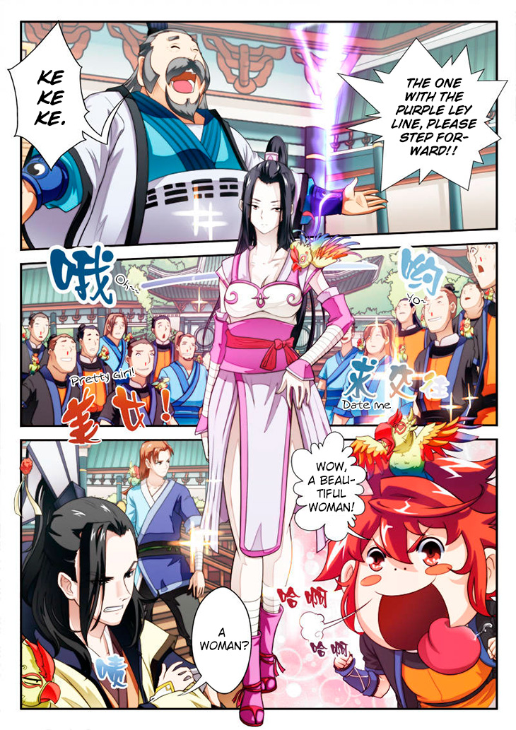 The Mythical Realm Chapter 16 page 12 - Chapter 16 : Genius vs Genius