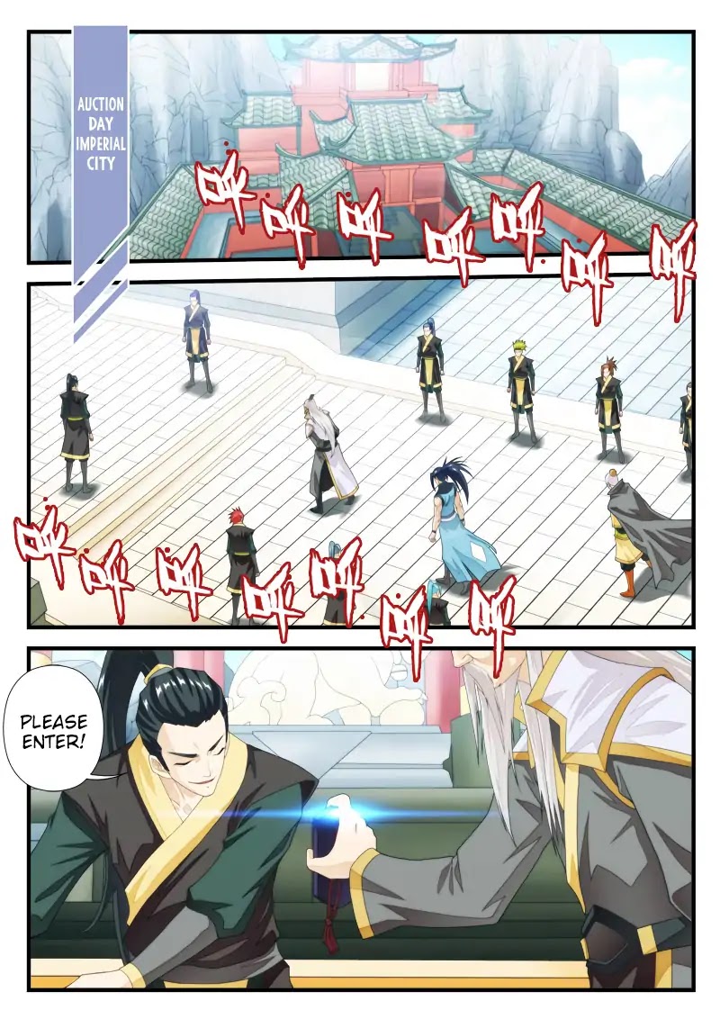 The Mythical Realm Chapter 160.1 page 3 - Chapter 160.1