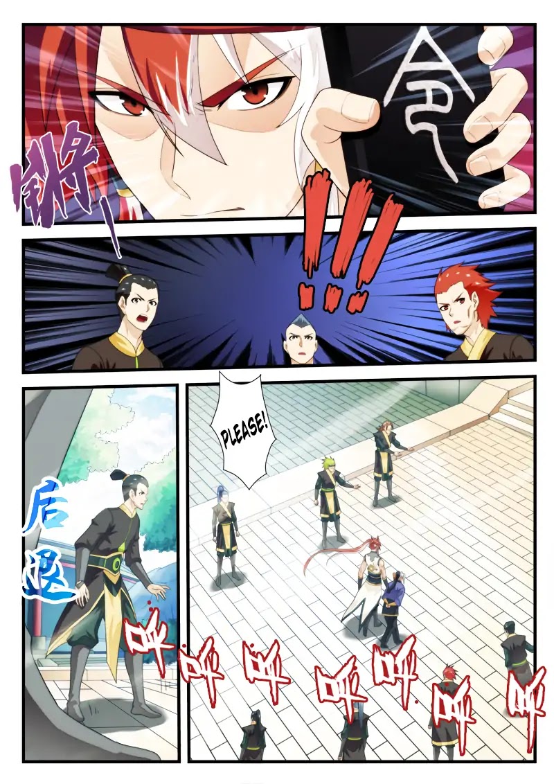 The Mythical Realm Chapter 160.1 page 9 - Chapter 160.1