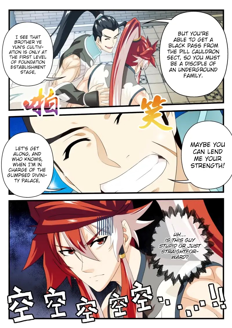 The Mythical Realm Chapter 160.2 page 10 - Chapter 160.2