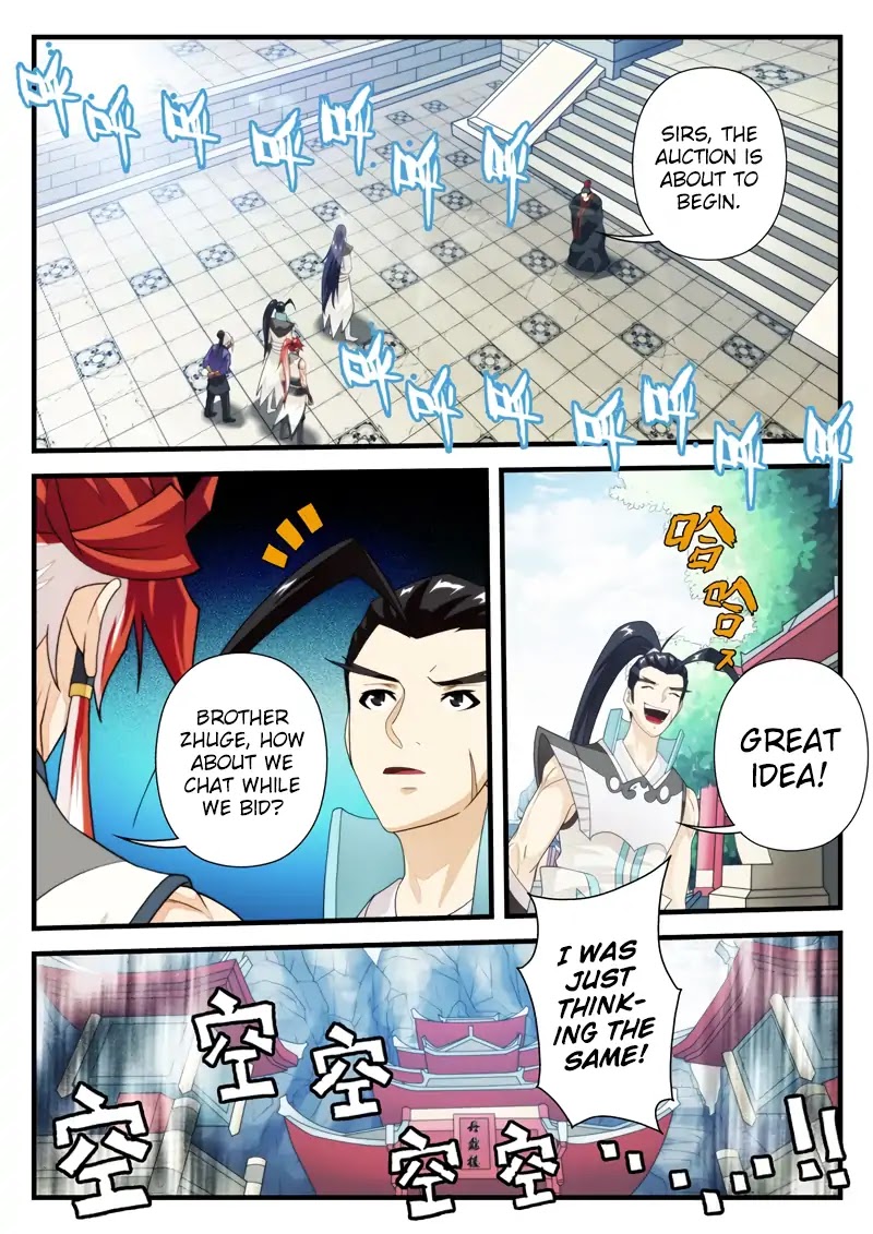 The Mythical Realm Chapter 160.2 page 11 - Chapter 160.2