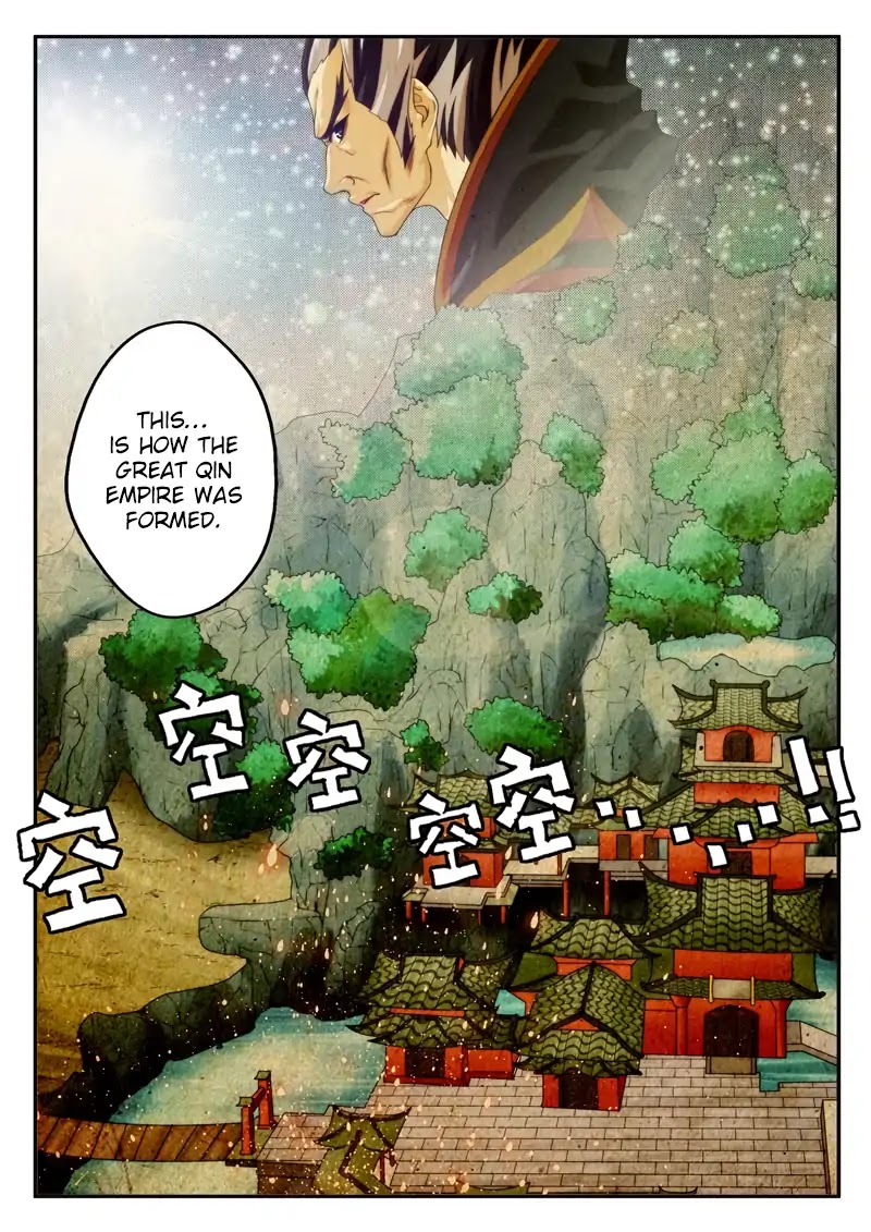 The Mythical Realm Chapter 160.2 page 4 - Chapter 160.2