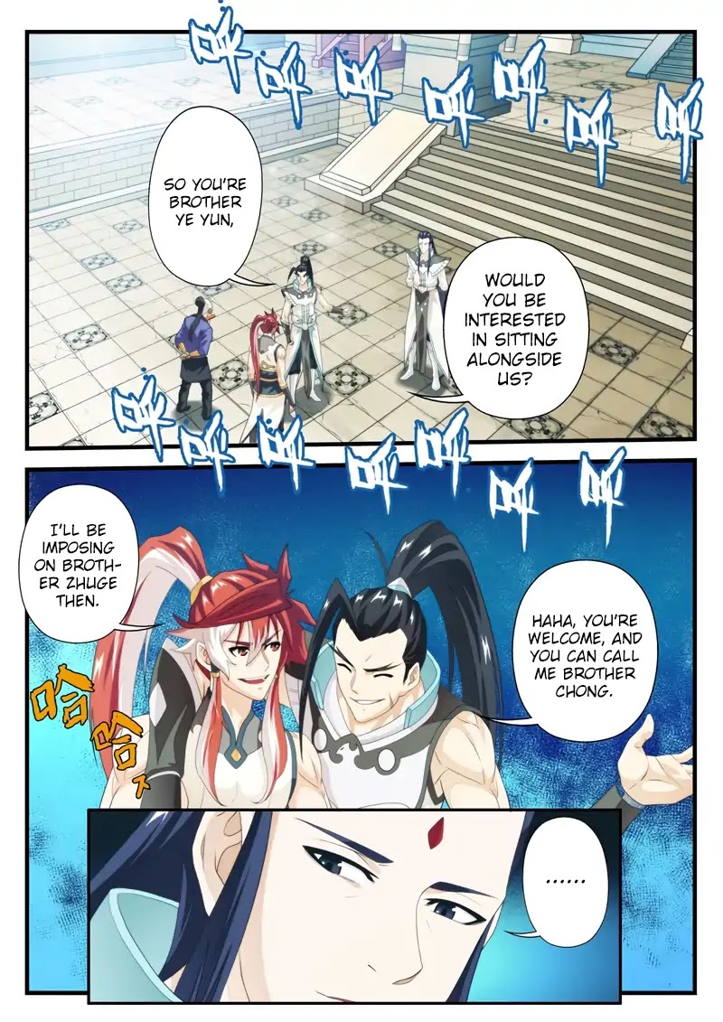 The Mythical Realm Chapter 160.2 page 8 - Chapter 160.2
