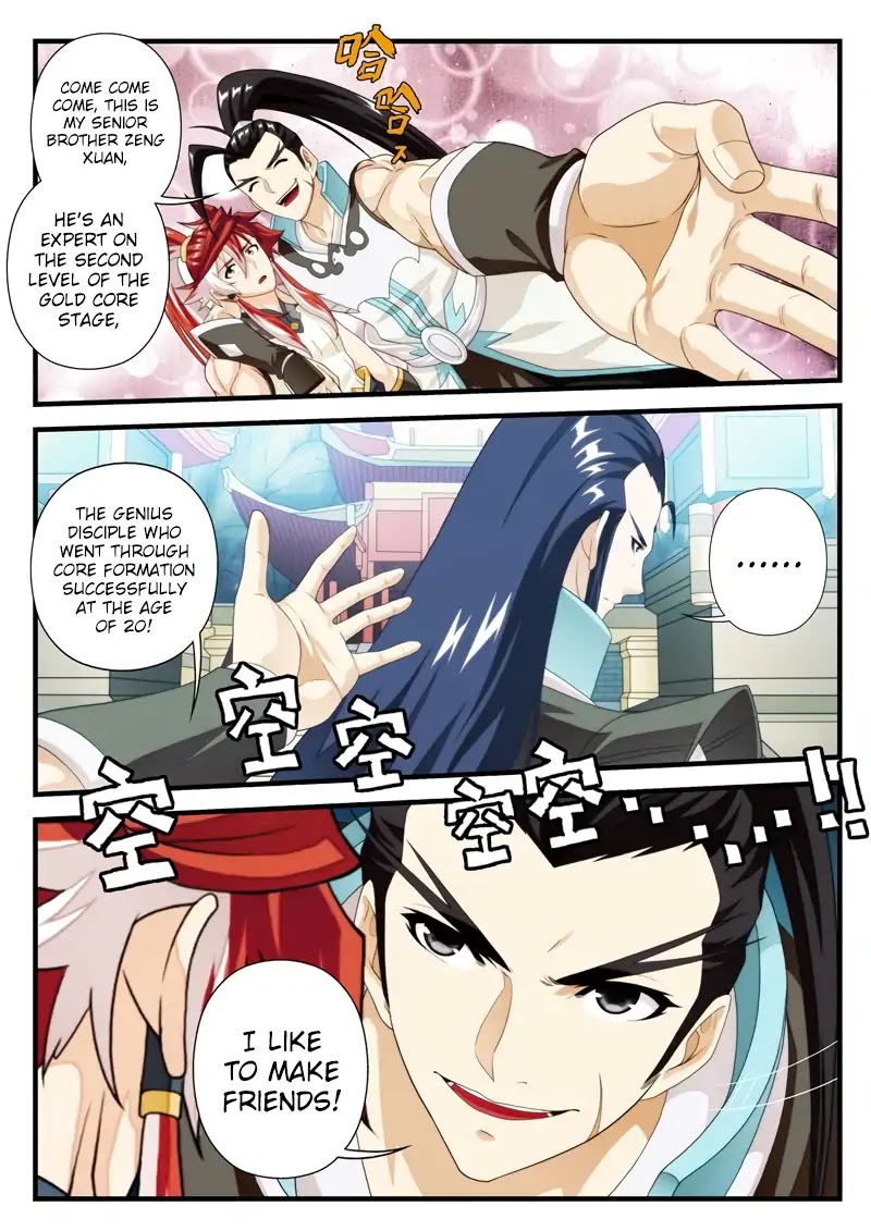 The Mythical Realm Chapter 160.2 page 9 - Chapter 160.2