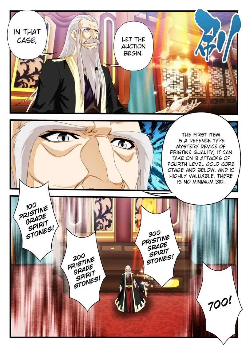 The Mythical Realm Chapter 161.1 page 10 - Chapter 161.1