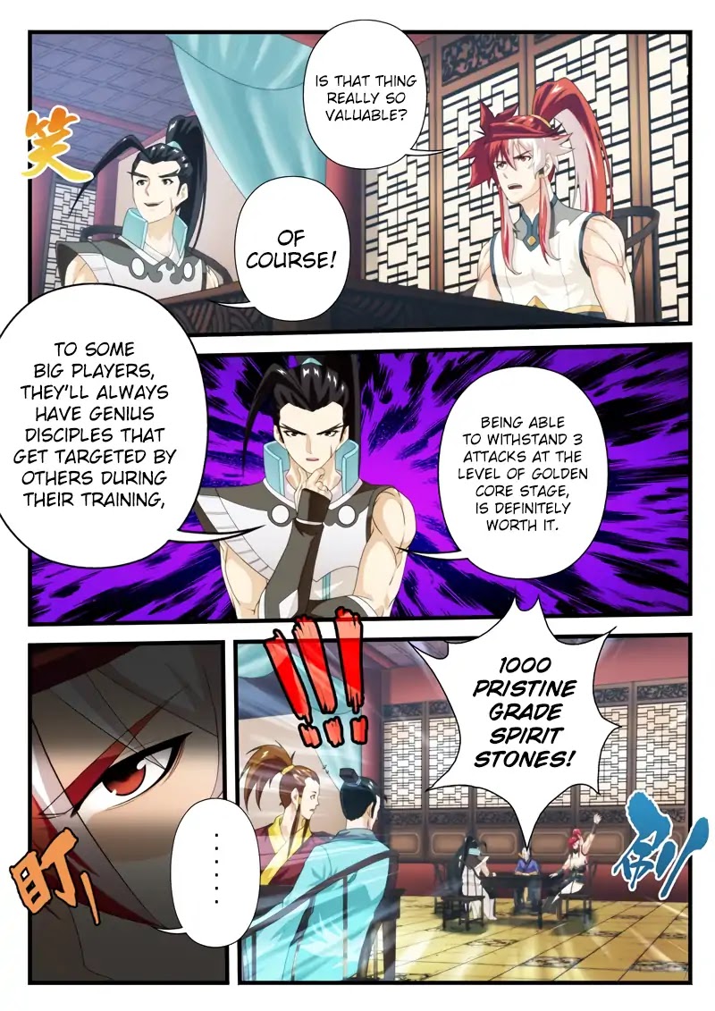 The Mythical Realm Chapter 161.1 page 11 - Chapter 161.1