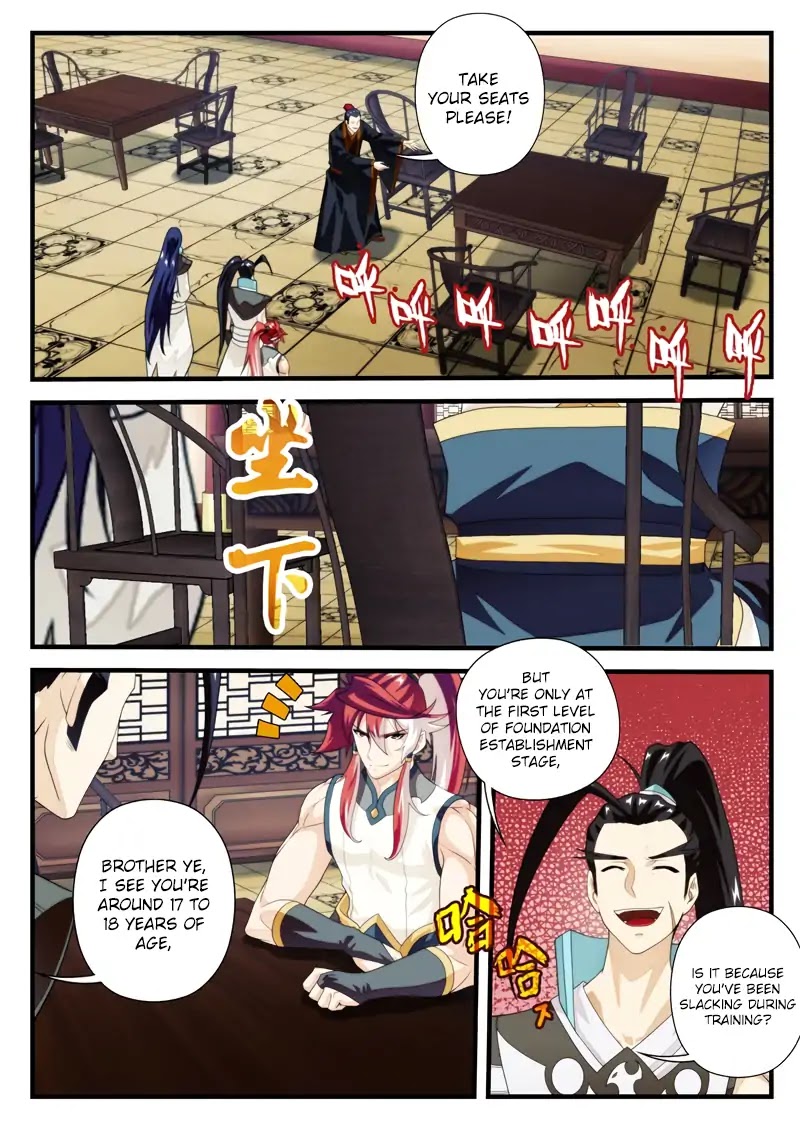 The Mythical Realm Chapter 161.1 page 5 - Chapter 161.1