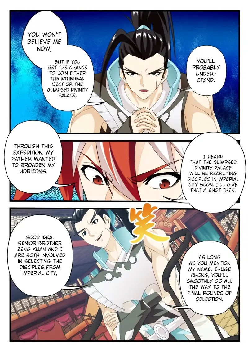 The Mythical Realm Chapter 161.1 page 7 - Chapter 161.1