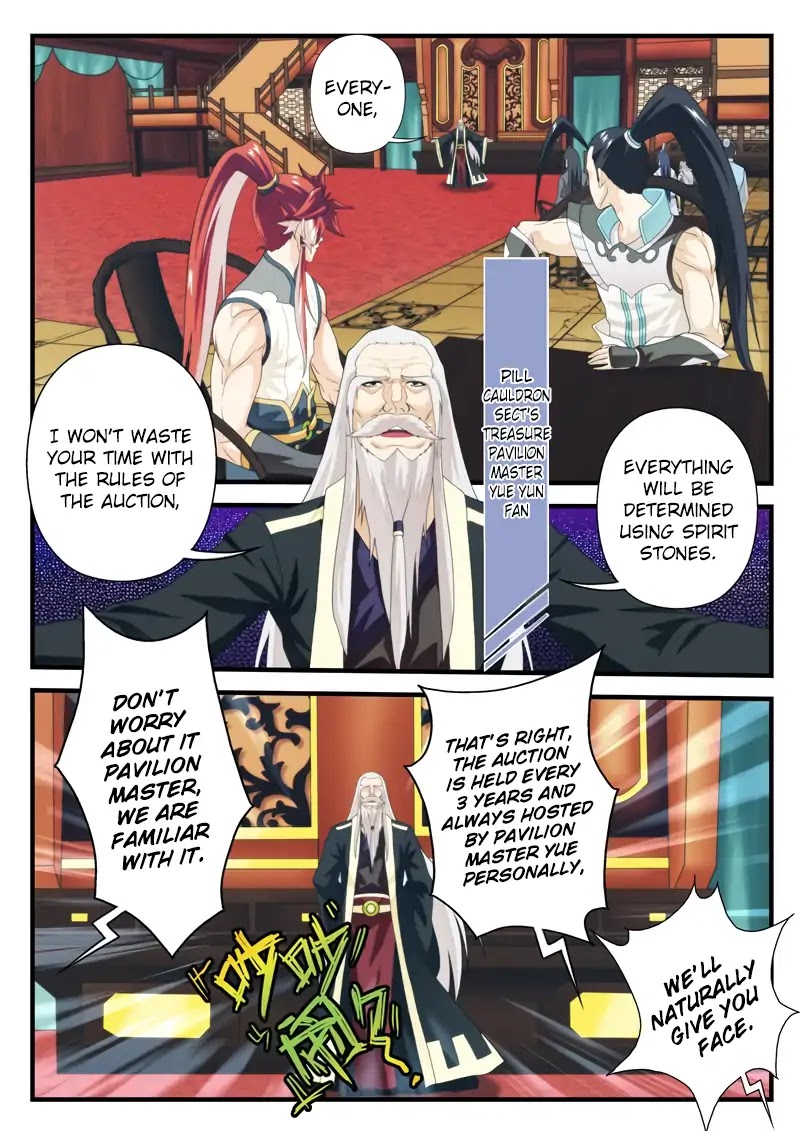 The Mythical Realm Chapter 161.1 page 9 - Chapter 161.1