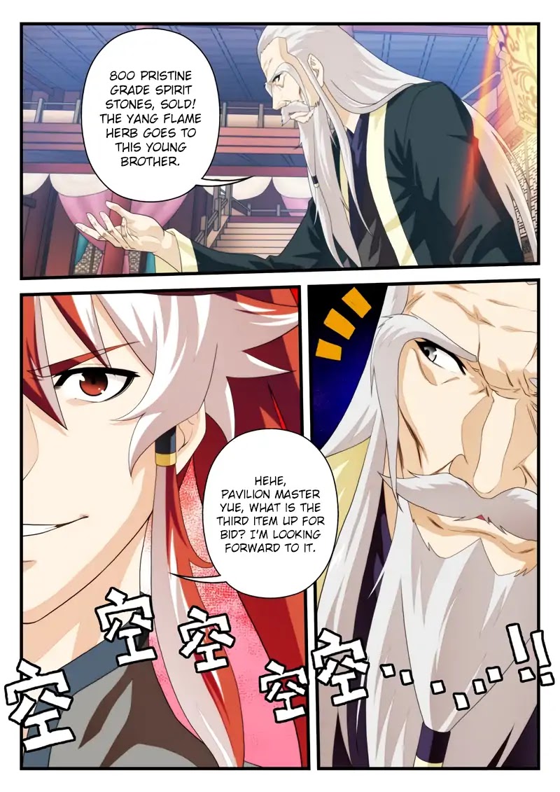 The Mythical Realm Chapter 161.2 page 10 - Chapter 161.2
