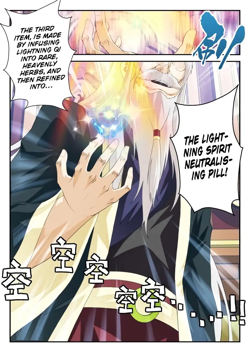 The Mythical Realm Chapter 161.2 page 11 - Chapter 161.2