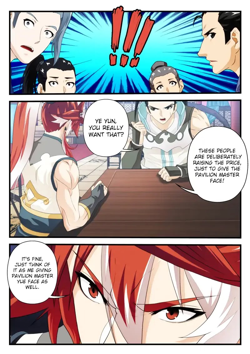 The Mythical Realm Chapter 161.2 page 2 - Chapter 161.2