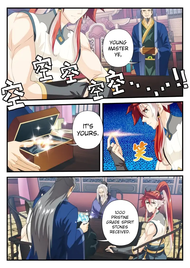 The Mythical Realm Chapter 161.2 page 4 - Chapter 161.2