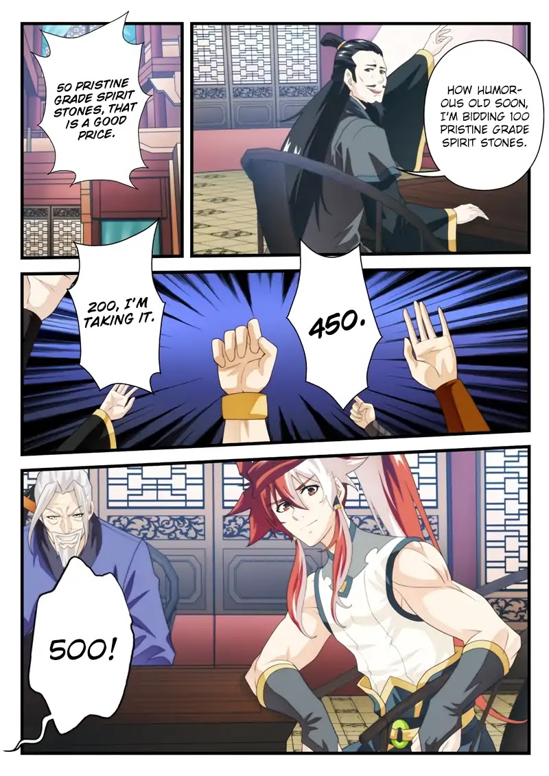 The Mythical Realm Chapter 161.2 page 6 - Chapter 161.2