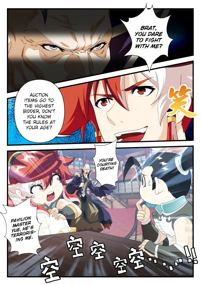 The Mythical Realm Chapter 161.2 page 8 - Chapter 161.2