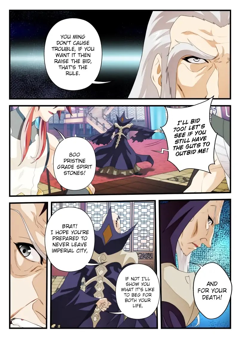 The Mythical Realm Chapter 161.2 page 9 - Chapter 161.2
