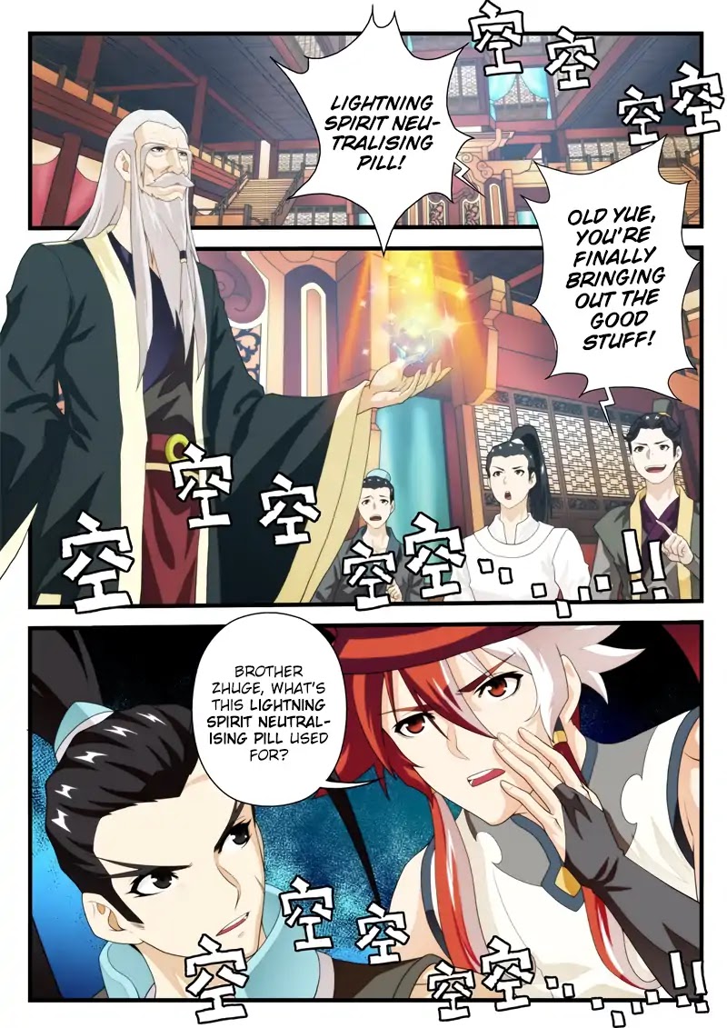 The Mythical Realm Chapter 162.1 page 3 - Chapter 162.1