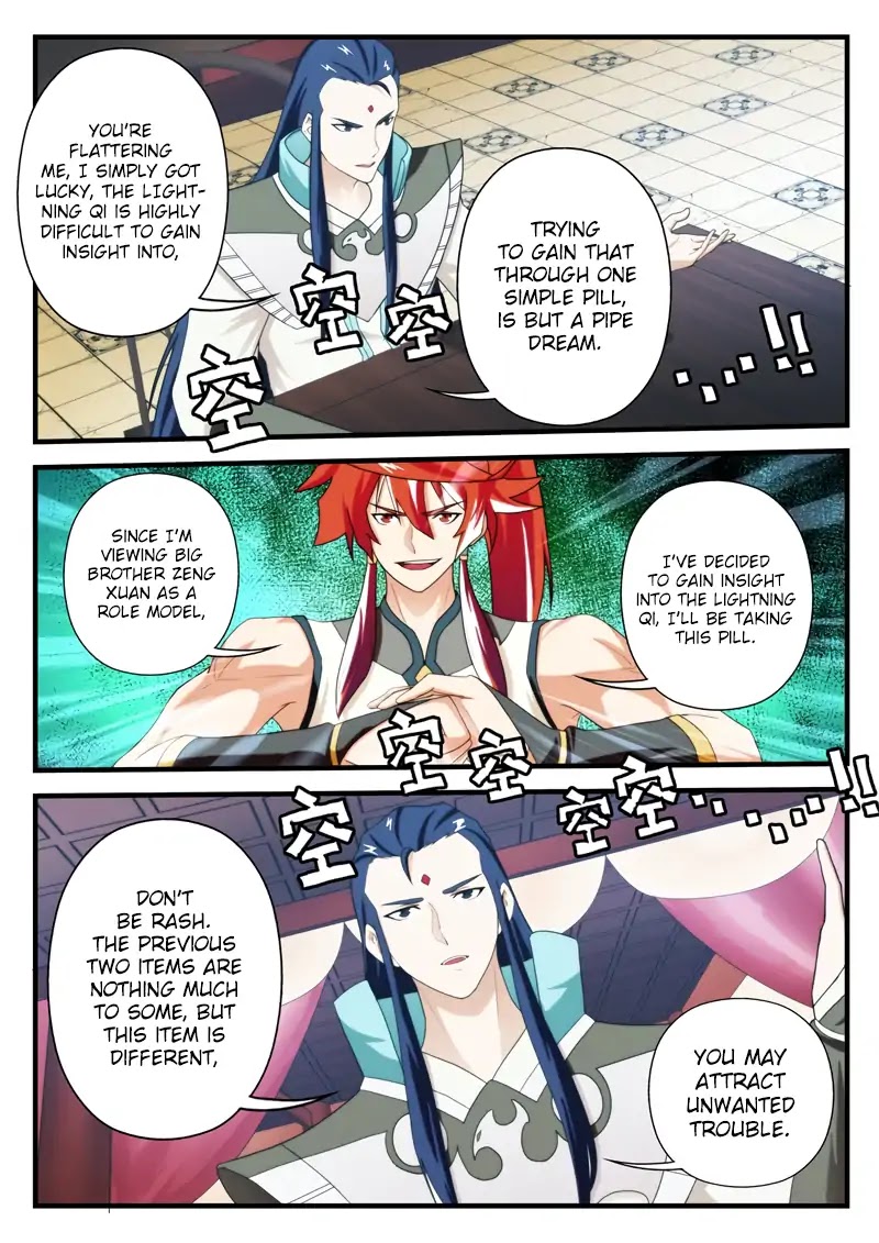 The Mythical Realm Chapter 162.1 page 6 - Chapter 162.1