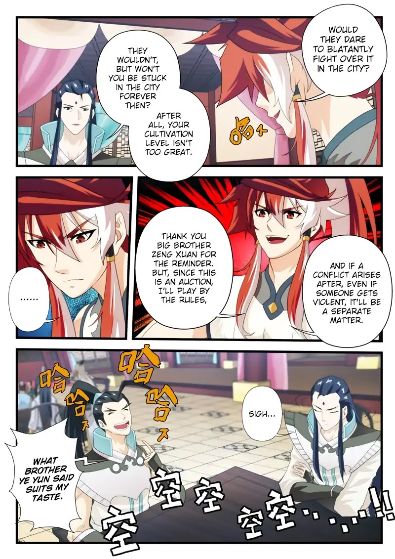 The Mythical Realm Chapter 162.1 page 7 - Chapter 162.1