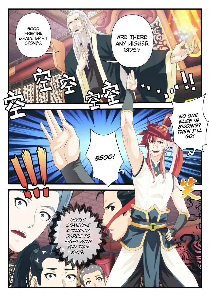 The Mythical Realm Chapter 162.2 page 3 - Chapter 162.2