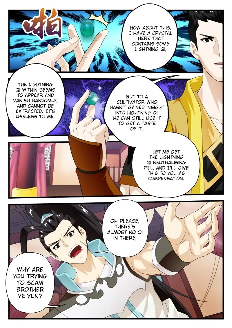 The Mythical Realm Chapter 162.2 page 6 - Chapter 162.2