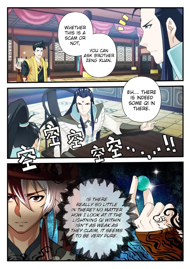 The Mythical Realm Chapter 162.2 page 7 - Chapter 162.2