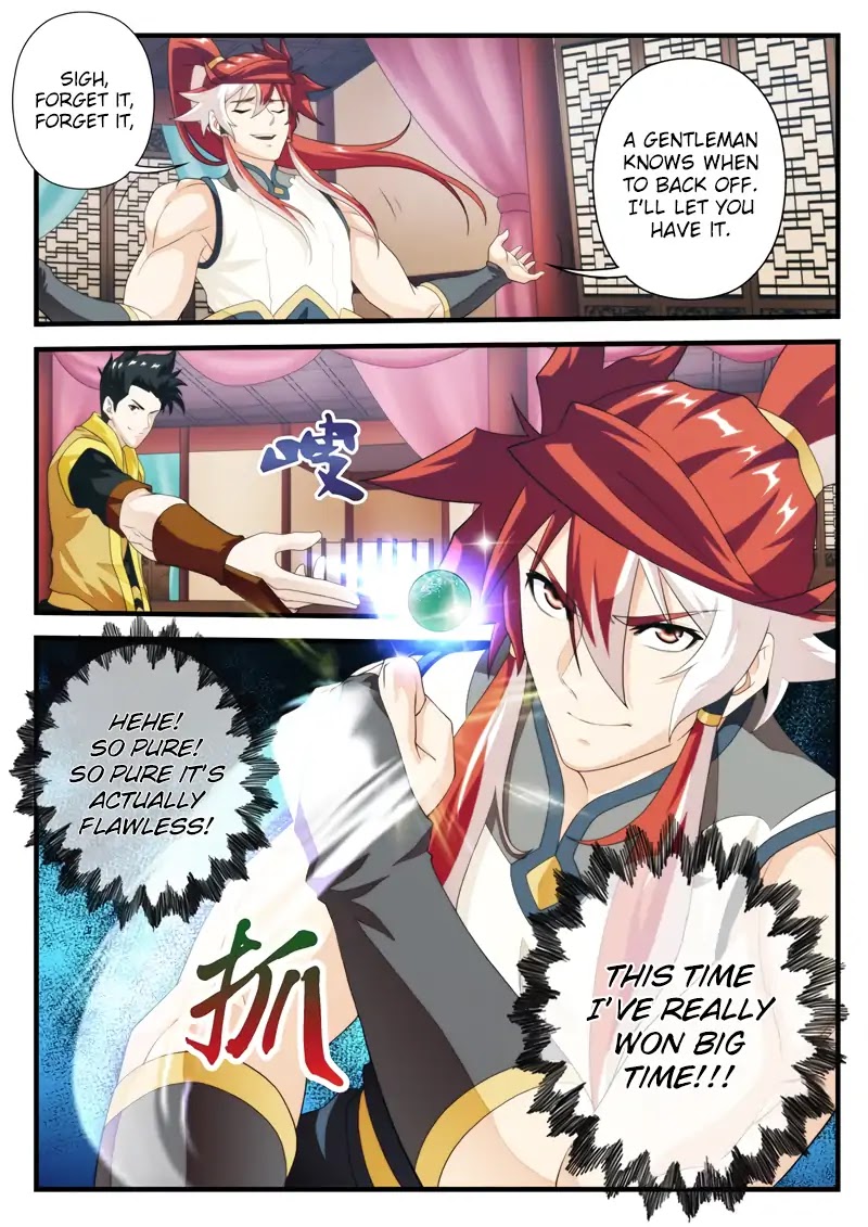 The Mythical Realm Chapter 162.2 page 9 - Chapter 162.2
