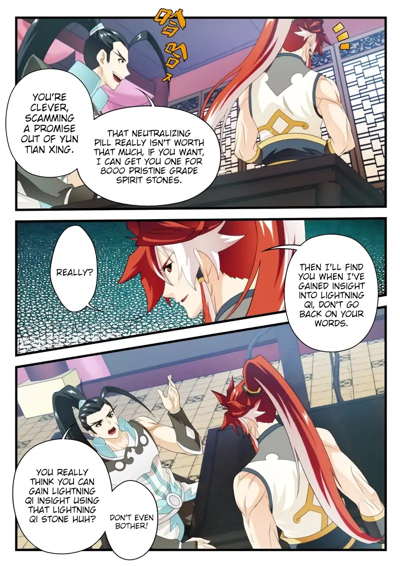 The Mythical Realm Chapter 163.1 page 3 - Chapter 163.1