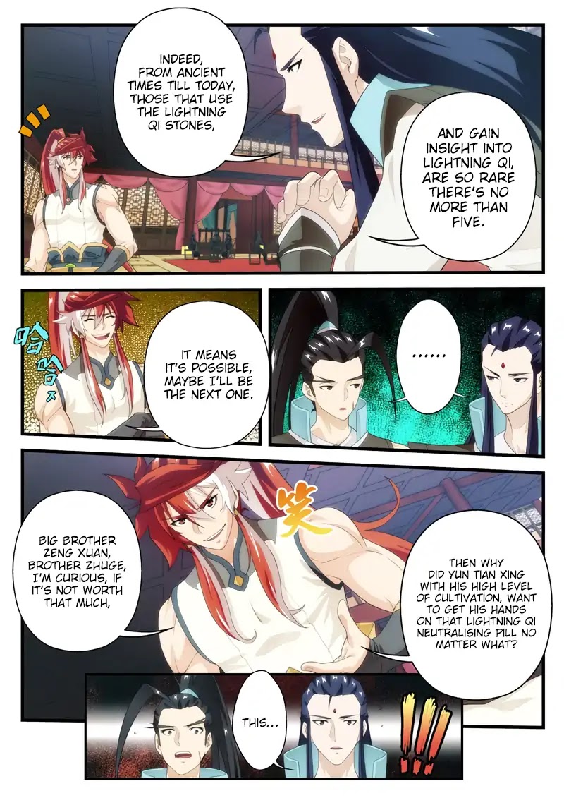 The Mythical Realm Chapter 163.1 page 4 - Chapter 163.1