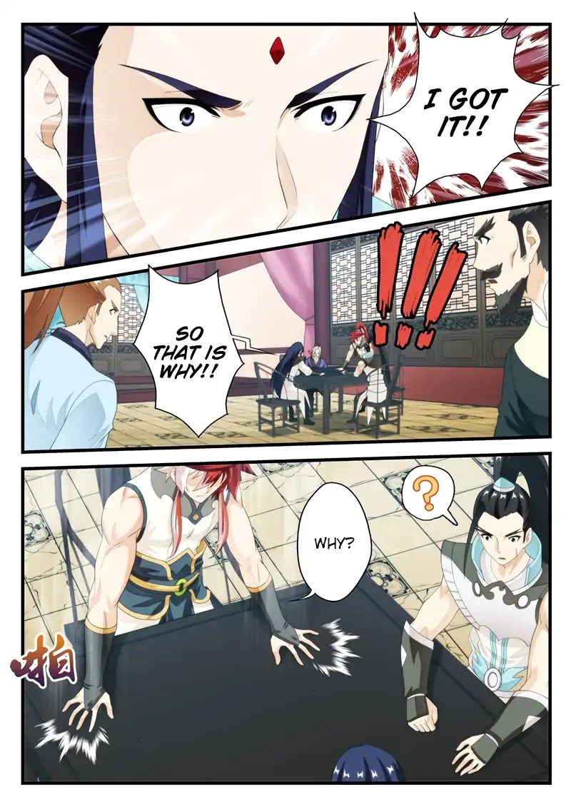 The Mythical Realm Chapter 163.1 page 5 - Chapter 163.1