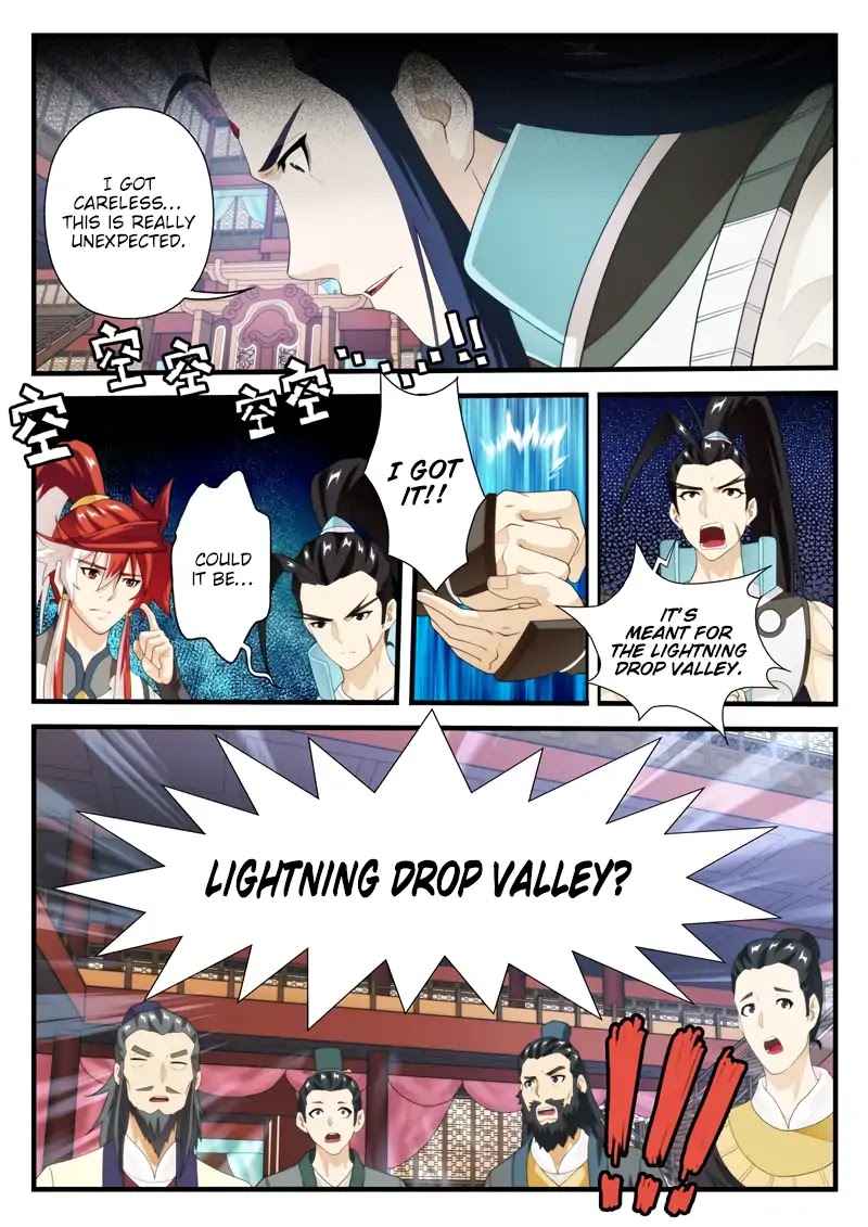 The Mythical Realm Chapter 163.1 page 6 - Chapter 163.1